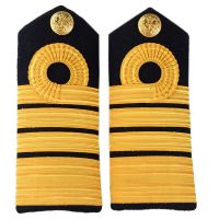 Royal Navy Captain Rank Insignia Shoulder Boards
