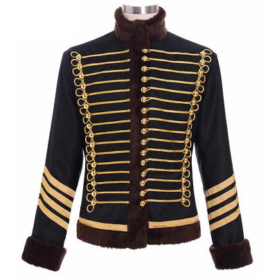 Military Drummer Hussar Jacket